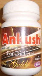 AYURVEDIC HERBAL CURE OF DIABETES